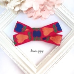fruits tyrolean tape ribbon valetta