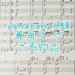 『yamabuki-8様 ご予約品』レア✴SWAROVSKI ドロップ アンティークグリーン オーロラのネックレス