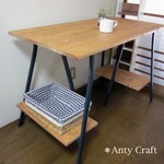 アトリエテーブル　棚2枚タイプ　幅120cm ライトオーク