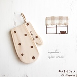 momochi様専用♡ミトン型の木製コースター♡