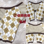 肘あてわんこ服 ご依頼者様専用＜首75＞ラージサイズ