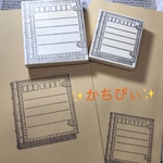 ✴～✨洋書風📖アドレス&差出人用アドレス 2点セット✨～✴スタンプ  はんこ