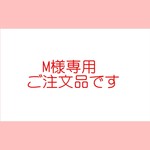 【ご注文品】優しいカラーの４枚羽のふんわりちょうちょ（Ｓサイズ）のヘアクリップ（滑り止付）【右側用】