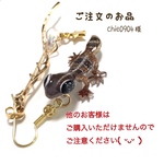 ご注文のお品 プーアルᒼᑋªⁿの片耳ピアス