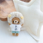 ヒツジくまさん