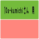 北欧柄 ブルーのお花のエプロンセット（大人用）