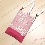 【ｓ様オーダー品】シューズケース　sheeeeep！〈ピンク〉