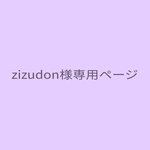 ペンケース・リバティペンケース