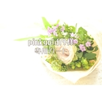 pinkgold19様専用カート