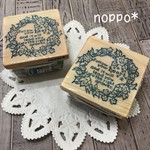 消しゴムはんこ☆信じるココロのフレーズ＆リース