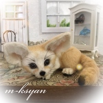 伏せのフェネックキツネさん