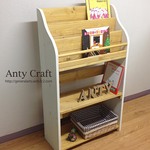 アンティーク風絵本棚（面出し3段+棚2段）幅64cm DP/W 完成品