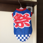 2015823様専用です