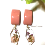 500円☆長方形(ピンク)☆小ぶり花レジンのピアス/イヤリング