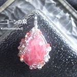 アウトレット価格☆インカローズペンダント（ワイヤージュエリー☆ワイヤーアクセサリー☆ワイヤーラッピング天然石ネックレス）