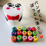 パンダくんぽっとん落とし   知育玩具  がらがら遊び  手作りおもちゃ