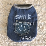 umeさま専用オーダー♡