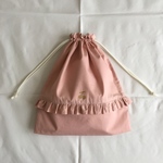    送料無料  ストロベリークリーム色のフリルのお着替え袋