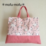 まるマルいっぱいのかわいいレッスンバック♡