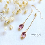 【送料無料】アメジストのシンプルロングピアス(イヤリング)