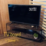 chapi-love様専用
