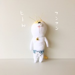 ぽけーっ　てぃーパンちゃん