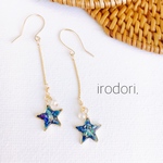 【送料込み】ちいさな淡水パールと紺碧の星(ピアス/イヤリング)