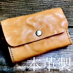本革製 シンプルなミディアムサイズ財布 大容量 多用途 マルチケース お洒落