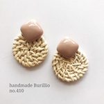 no.410 ミルクティベージュ×サークルラタン ピアス イヤリング