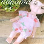 メルちゃん♡ねねちゃん♡ソランちゃん♡レミンちゃん♡パジャマセット 