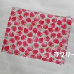 ＳＡＬＥ・大粒いちごいっぱいランチョンマット 女の子
