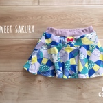 ハンドメイド スカッツ 120