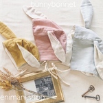 【受注製作】bunny bonnet うさぎさんボンネット  帽子