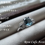 （2322）高品質宝石質ロンドンブルートパーズ8×6mmオーバルファセットカット💍SV925製プリュームリング。・。(^^♪