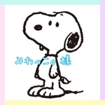 みわっこ。様 合皮ショルダーストラップ