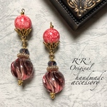 翡翠×アクリル×レッド系