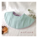 ღリバーシブル360°まんまるスタイღ    ガーゼカラー全6種から組み合わせ自由!!    プラスナップ6種からお選び頂けます⑅︎◡̈︎*