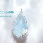 アクアマリンペンダント（ワイヤージュエリー☆ワイヤーアクセサリー☆ワイヤーラッピング天然石ネックレス）
