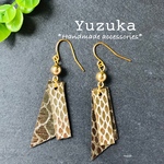 ヘビ柄レザーのピアス/イヤリング