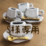 コーヒーカップのブローチ