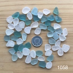 天然シーグラス 1058