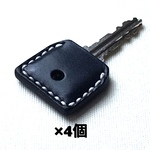【手縫】まとめて4個の黒色本革キーカバー
