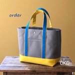 【s様専用】帆布トートバッグMプラス order作品