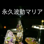 永久幸せ願いマリア人形