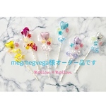 megmegvega様オーダー品☆ きらきらお星様のキャンディバルーンスティック