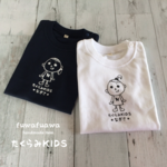 たくらみKIDS★イニシャルと名前入りTシャツ（ベビー／キッズ）