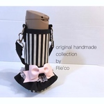   水筒カバー♡ 水筒ホルダー♡ 500ml ペットボトルホルダー♡ 手提げ♡ ショルダー♡ 2way!