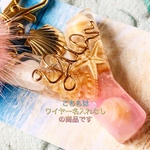 新作！8/31まで送料無料中！ピンクモアナ♡イニシャルキーホルダー（名入れなし）
