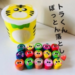 ぽっとん落とし  知育玩具 手作りおもちゃ