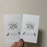 aym_1250様専用ページ 似顔絵 にがおえ